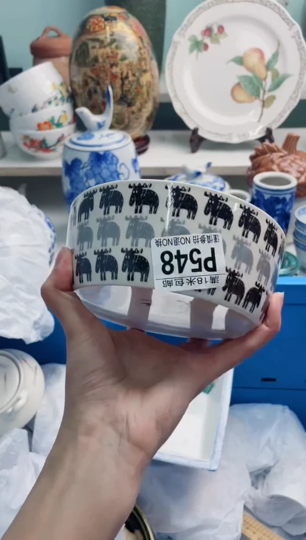 陶瓷C****eP548****