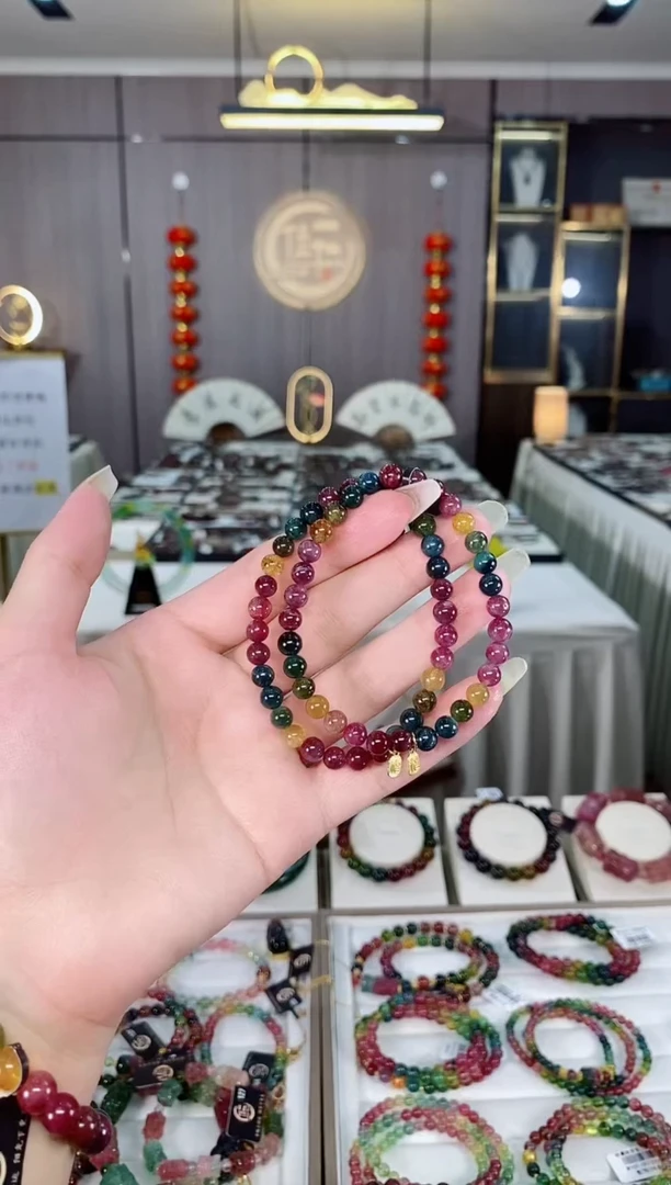 老矿单圈手串5mm+未镶嵌碧玺（多样性发一条）mz