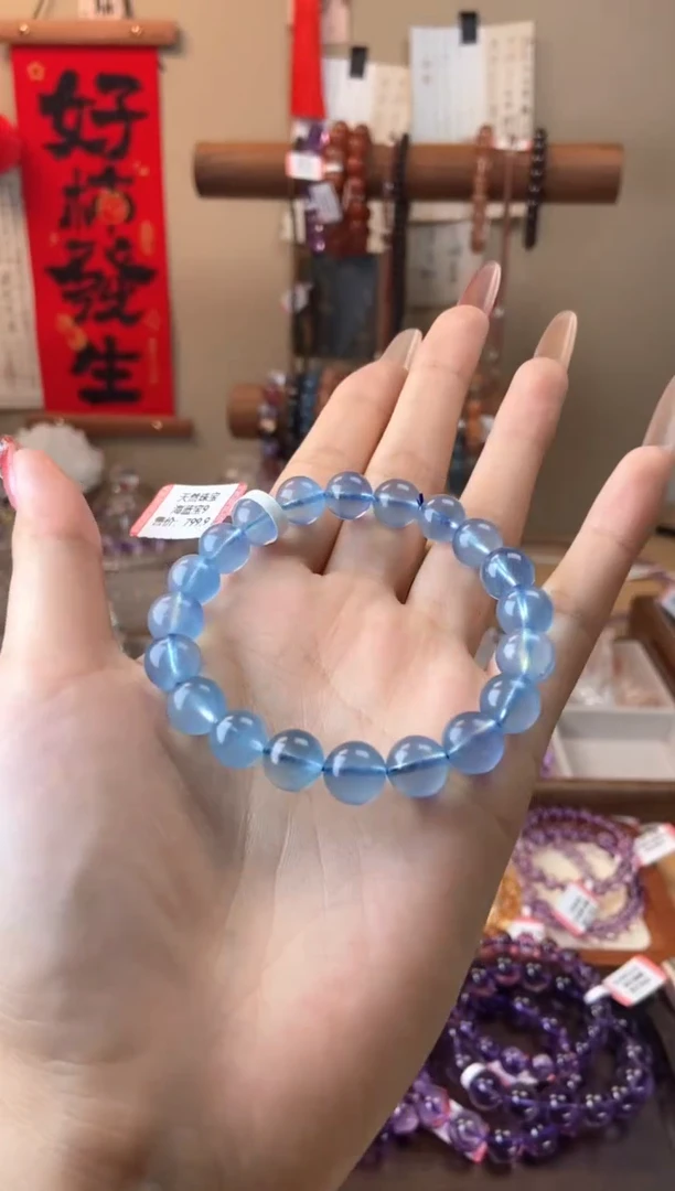 【闪购商品】海蓝宝石手串未镶嵌海蓝宝9mm