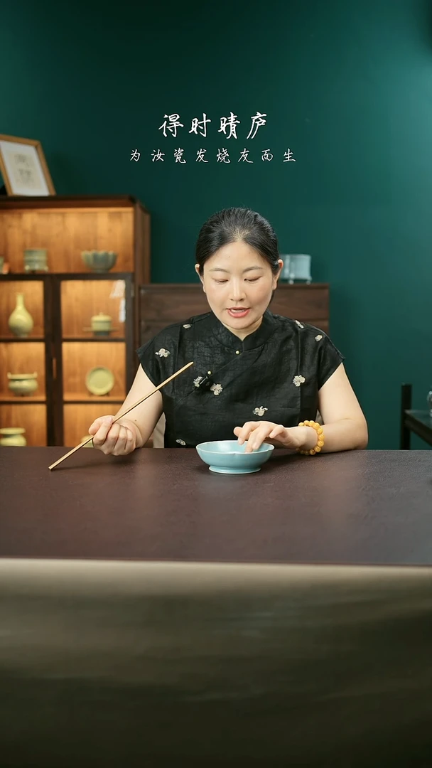 其他汝官窑小葵口洗H71