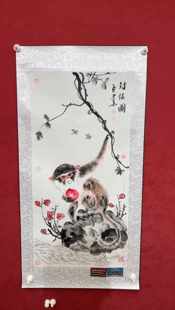 国画老师创作作品  69