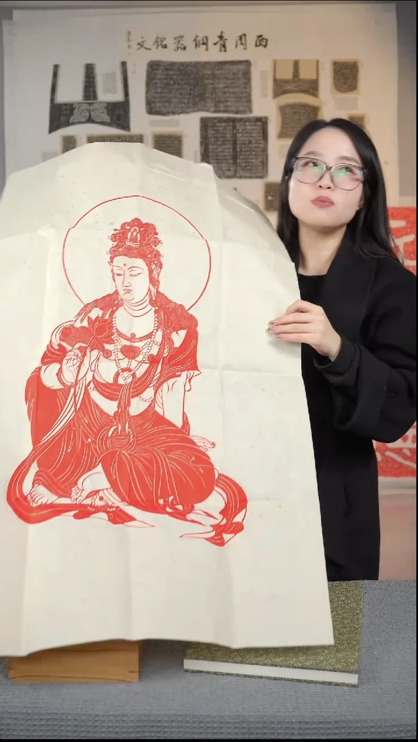 拓片用纸印石非遗传承拓片