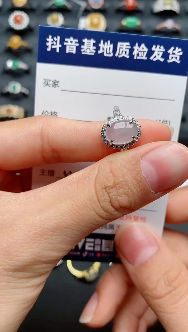 【闪购商品】翡翠戒指银S925镶嵌............