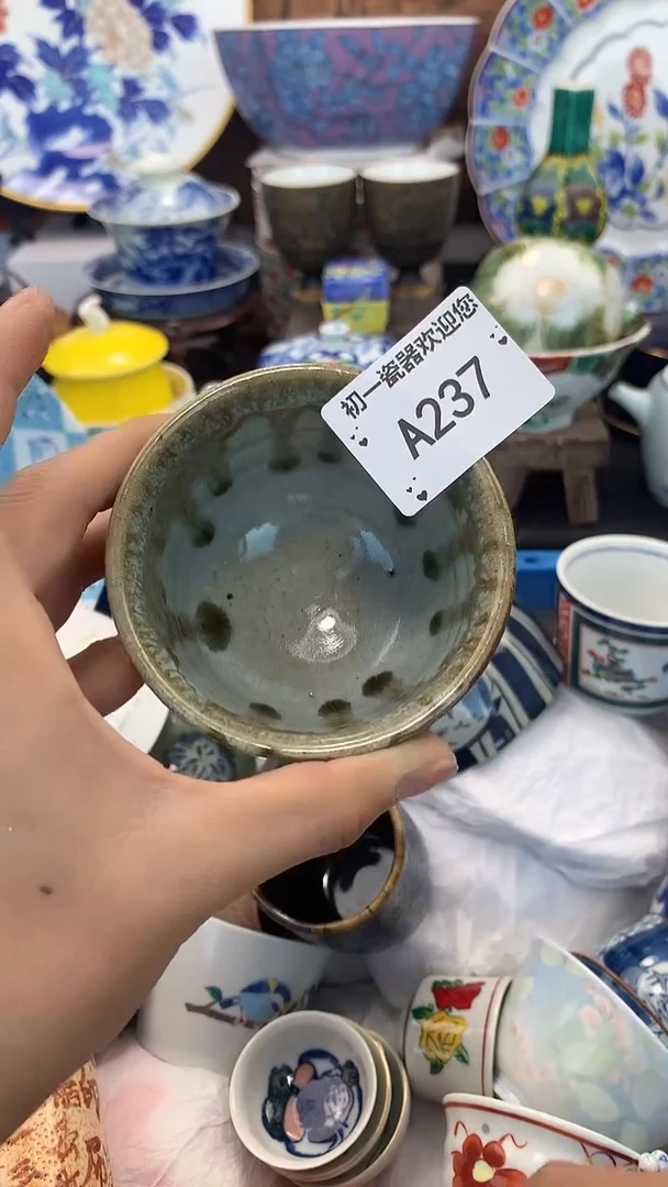 【闪购商品】瓷片啊啊啊啊啊啊啊啊啊啊