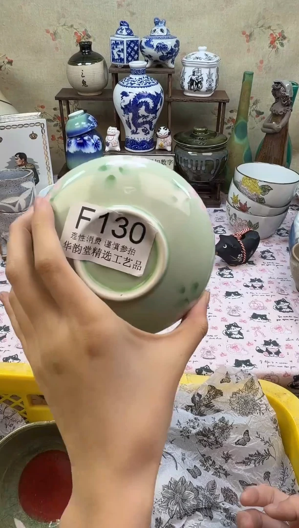 瓷片小**?华韵堂精选闪购F130
