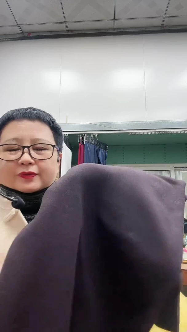 十三彩可可紫1米布头