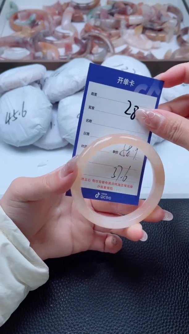 【闪购商品】石英质玉手镯未镶嵌280-58