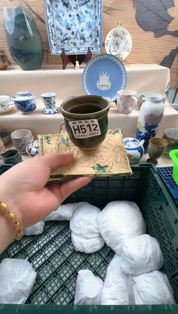 瓷片自**功          H512