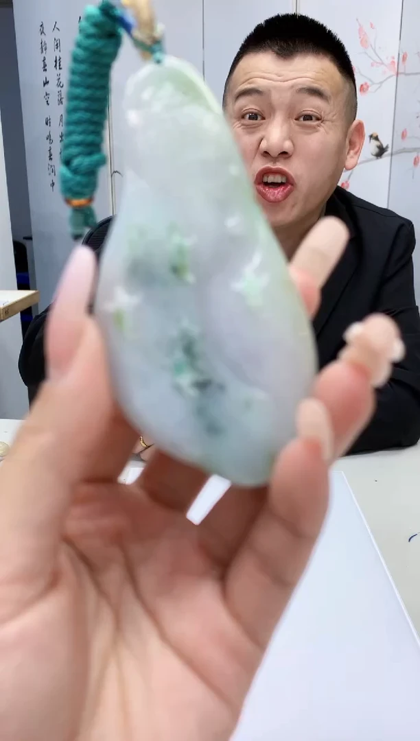 【闪购商品】定制翡翠未镶嵌4812lr-毛货挂件136