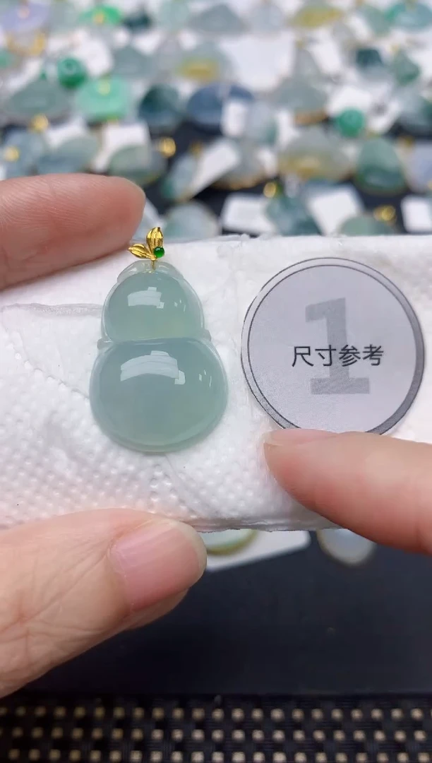 颈饰18K金镶嵌翡翠天然缅甸A货翡翠