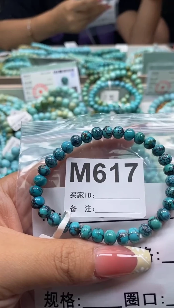 未镶嵌绿松石珠宝奇石.