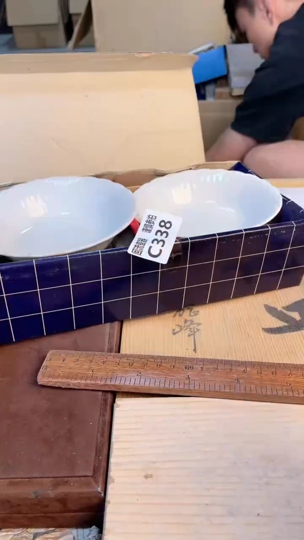 瓷片闪购闪购闪购闪购