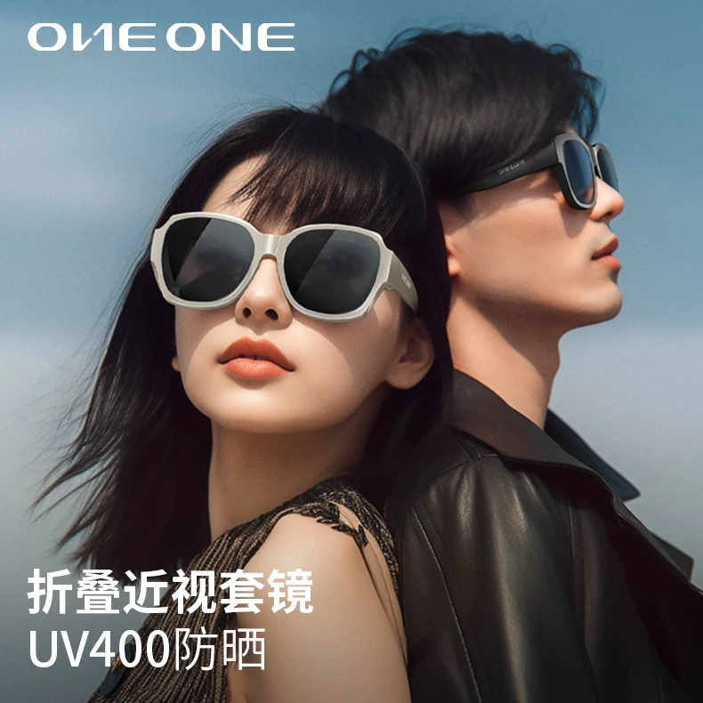 折叠偏光近视套镜太阳镜防紫外线近视眼墨镜遮阳时尚情侣太阳镜