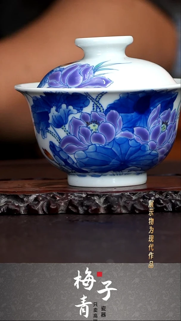 杯子空山明月青花手绘盖碗