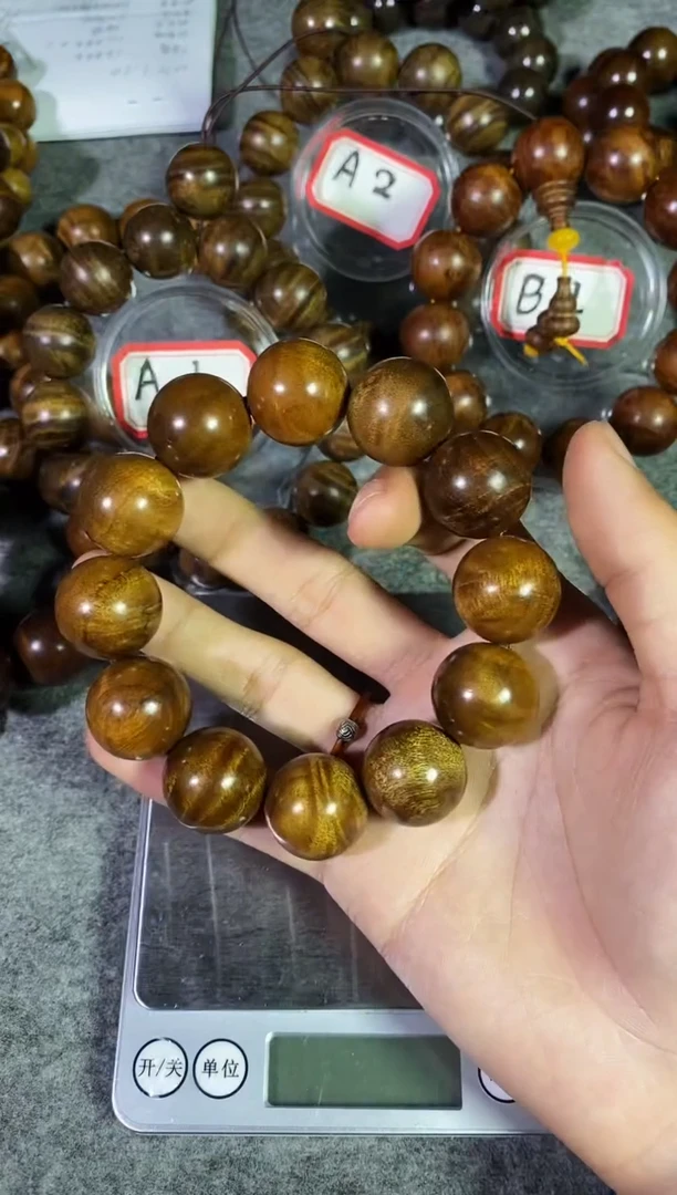 【闪购商品】金丝楠木雕【楠帝】小叶桢楠枯木老黄凤尾水波2.0