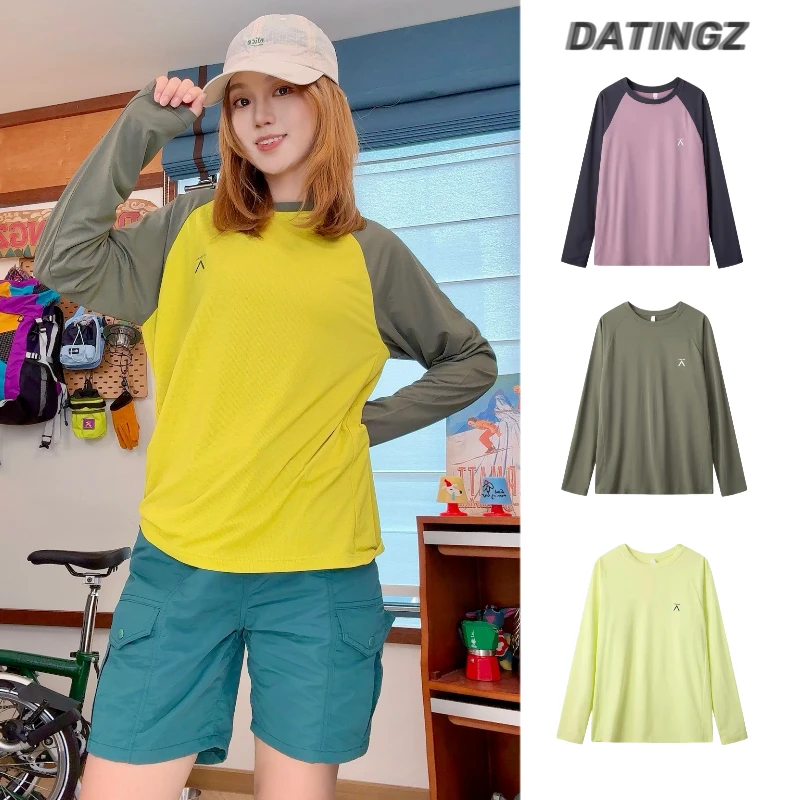 【凉皮速干长袖】超轻超薄速干透气拼接山系物理防晒长袖T恤男女