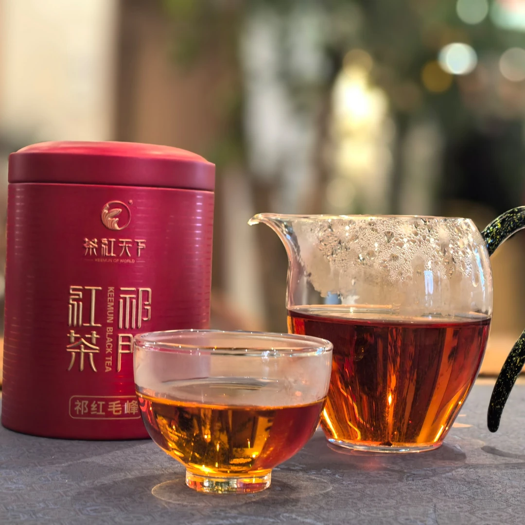 祁红毛峰二级（50克/罐） 祁门红茶