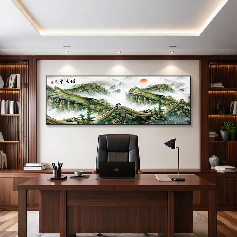 JHX30雄关万里江山如画长城山水大幅风景万里长城客厅装饰画123