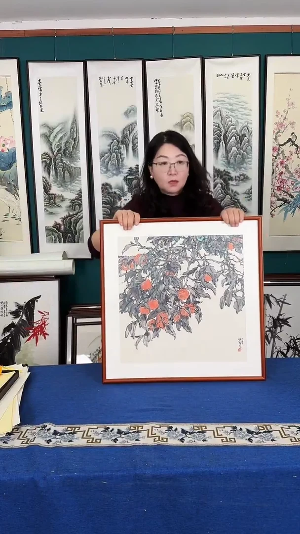 国画63*63柿子实木装裱