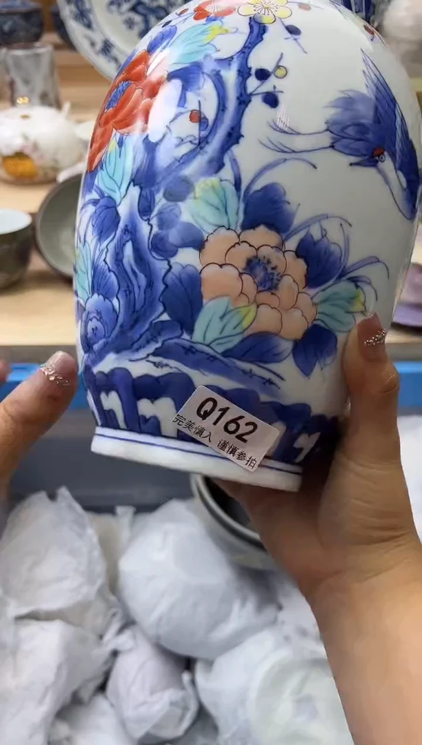 【闪购商品】瓷片162qqqqqqqqqqqq