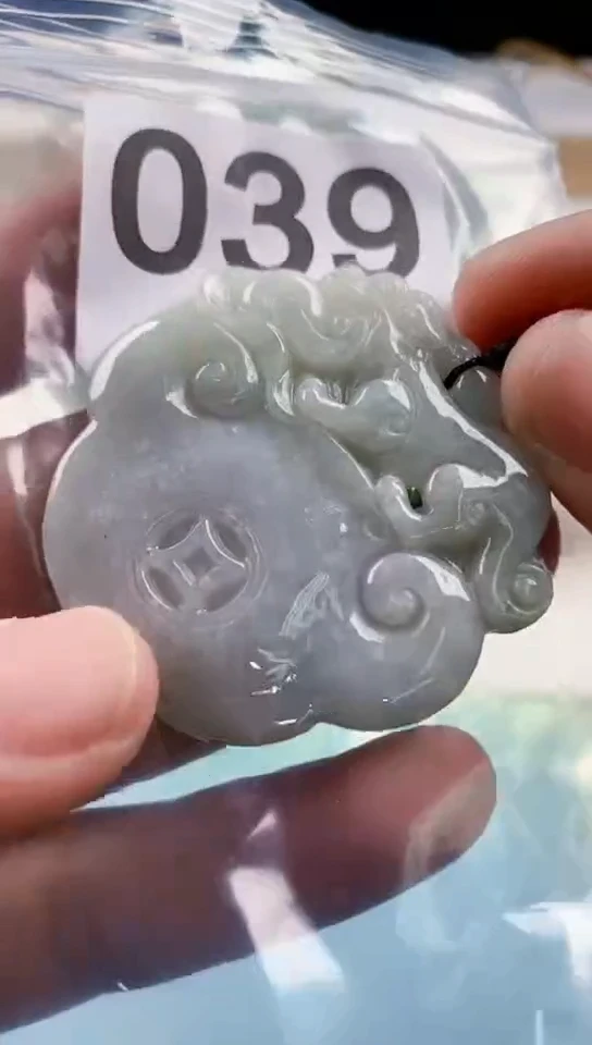 【闪购商品】翡翠挂件未镶嵌天然翡翠吊坠挂件