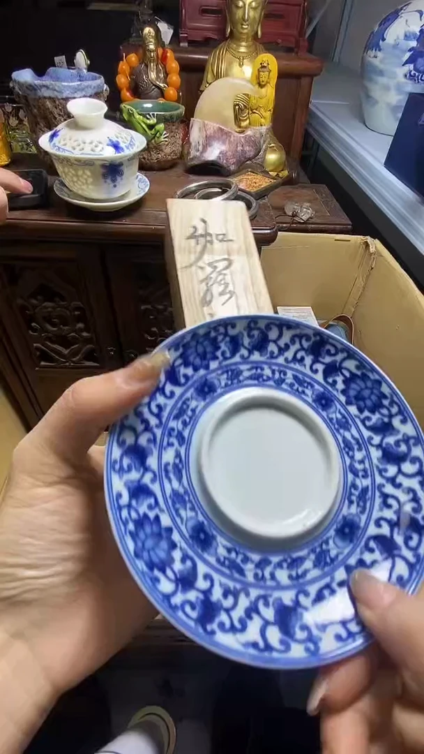 【闪购商品】瓷器瓷器瓷器瓷器