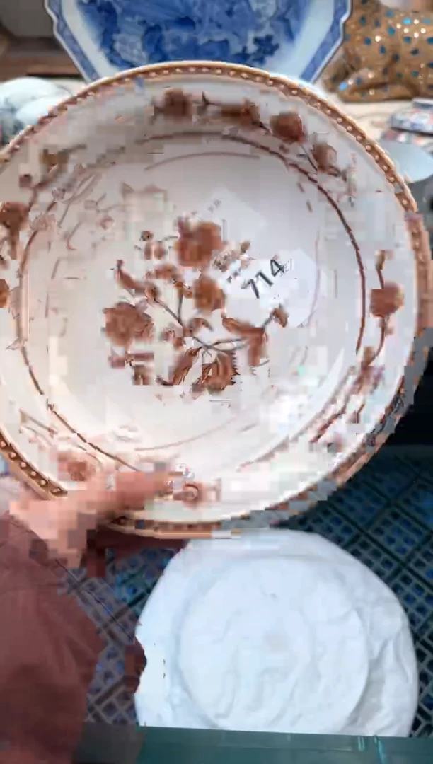 【闪购商品】瓷片A           714