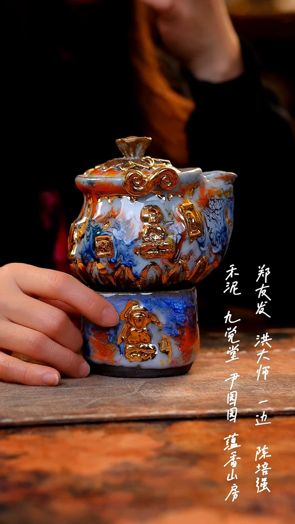 【闪购商品】0000000000000000000