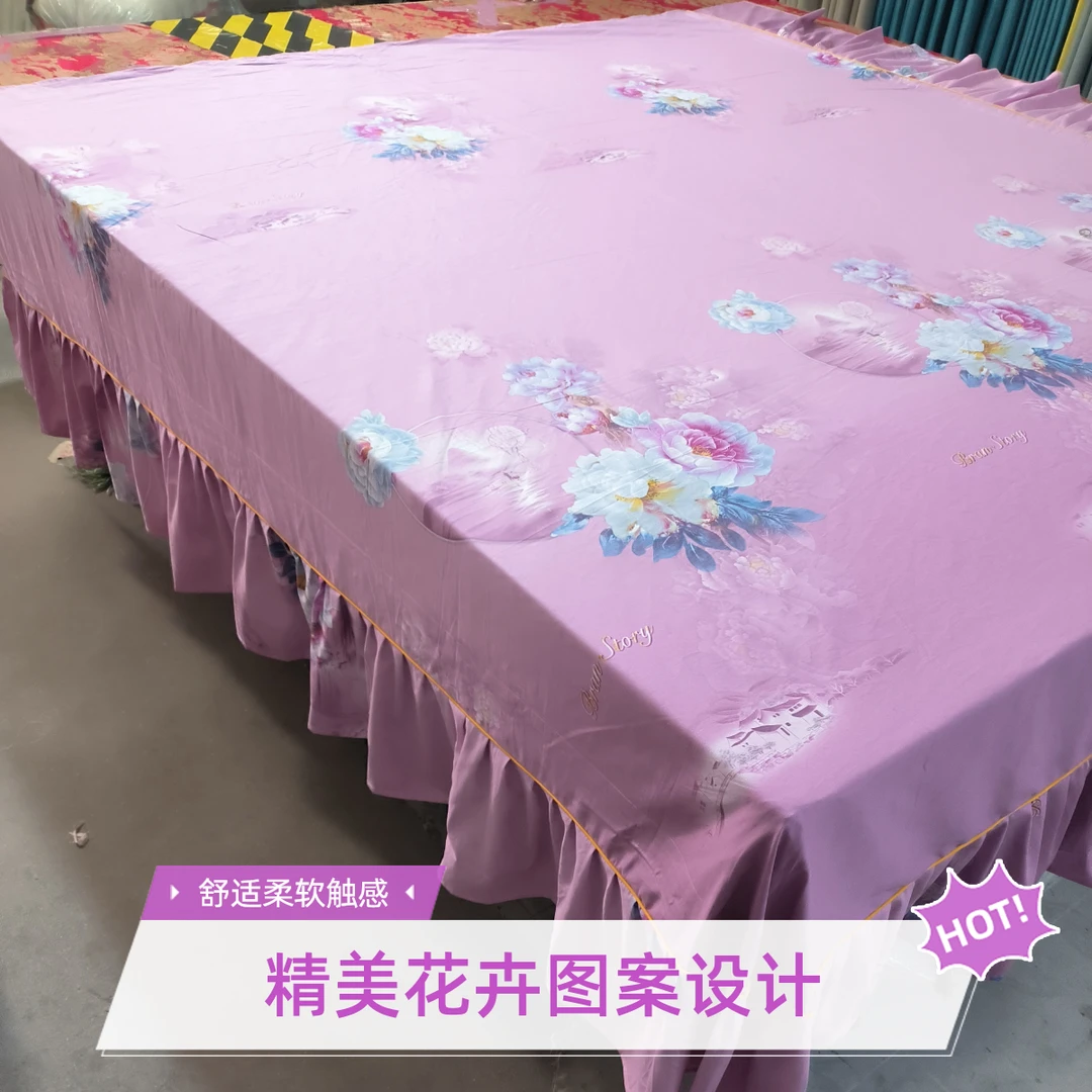纯棉斜纹布料床盖罩床精美面料定制床上用品床裙花边柔软床罩床单