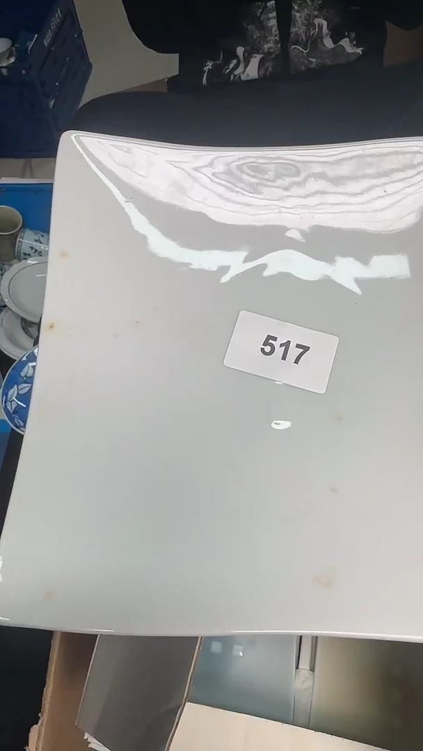 瓷片瓷器瓷器瓷器517