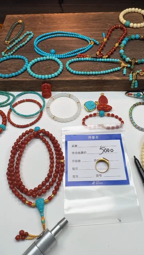 18K金镶嵌手串手串南红玛瑙帅*手串手串