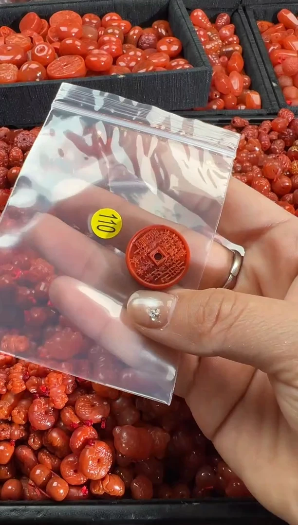 【闪购商品】南红玛瑙手链未镶嵌1
