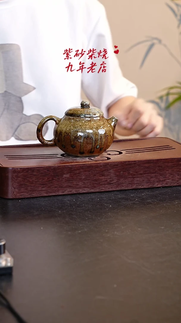 乔**_宜兴黄龙山原矿紫砂壶