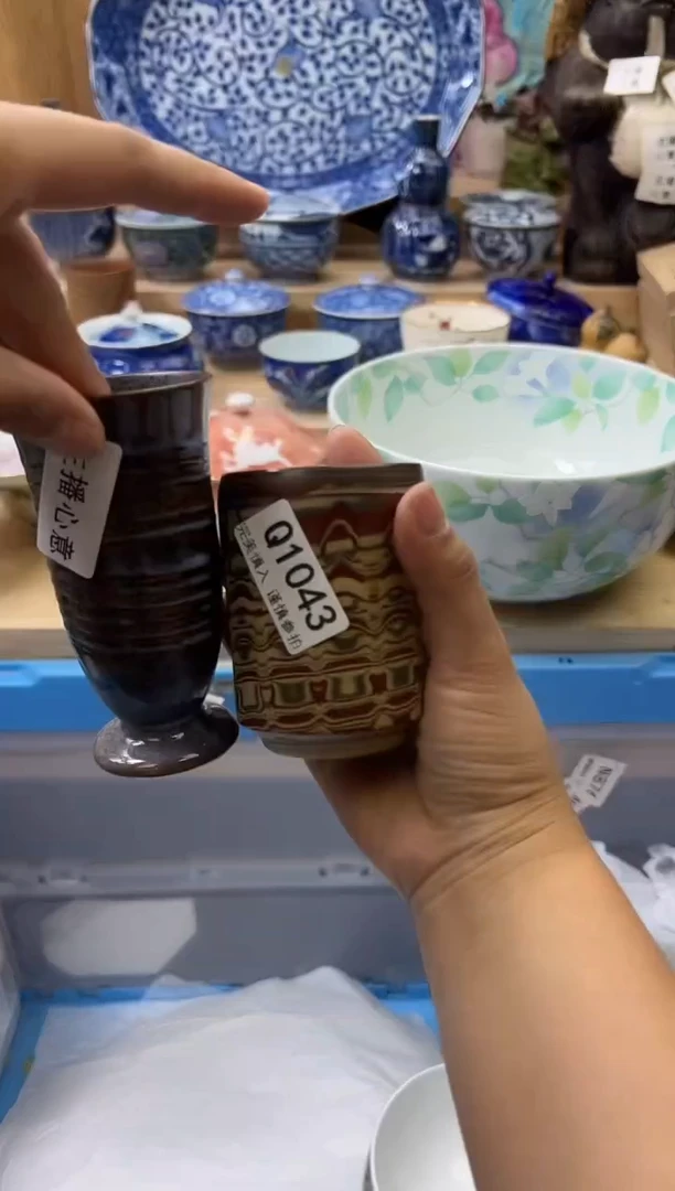 【闪购商品】瓷片1043qqqqqqqqqqqq