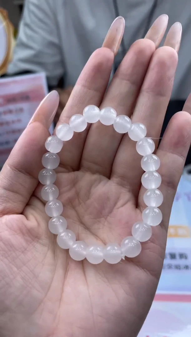 未镶嵌手串玛瑙/玉髓牛**妞手串