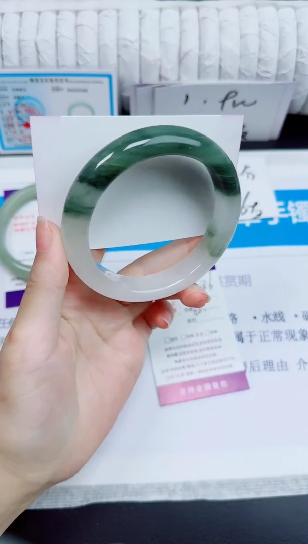 石英质玉手镯未镶嵌286/62