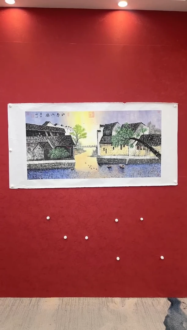国画老师创作作品 1