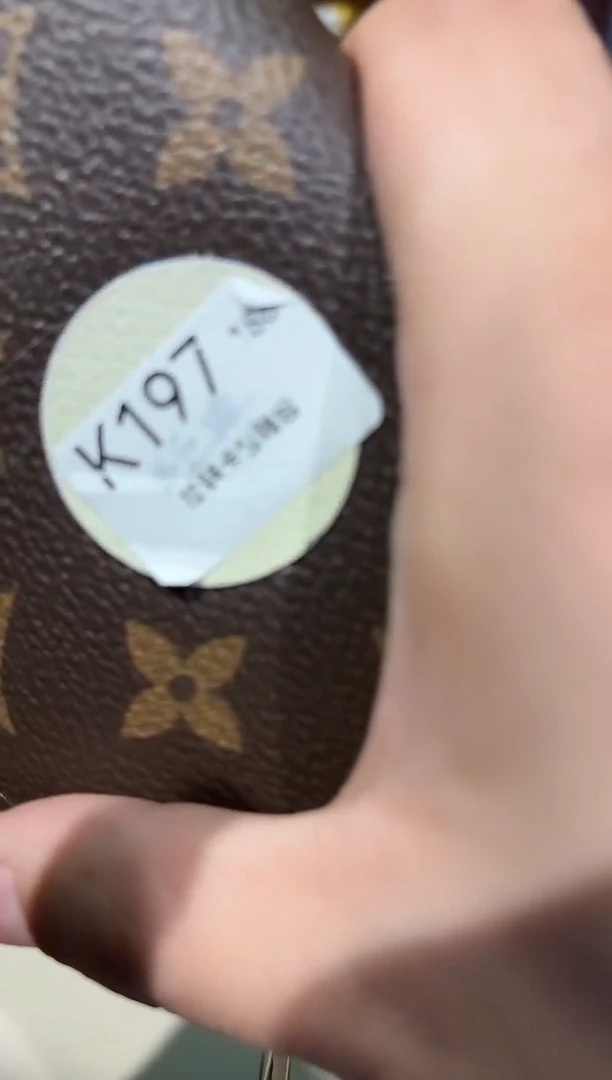 PU箱包按编号下单K197