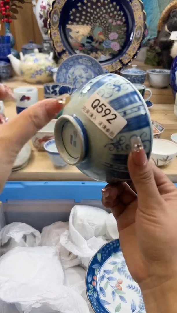 【闪购商品】瓷片592qqqqqqqqqqqq