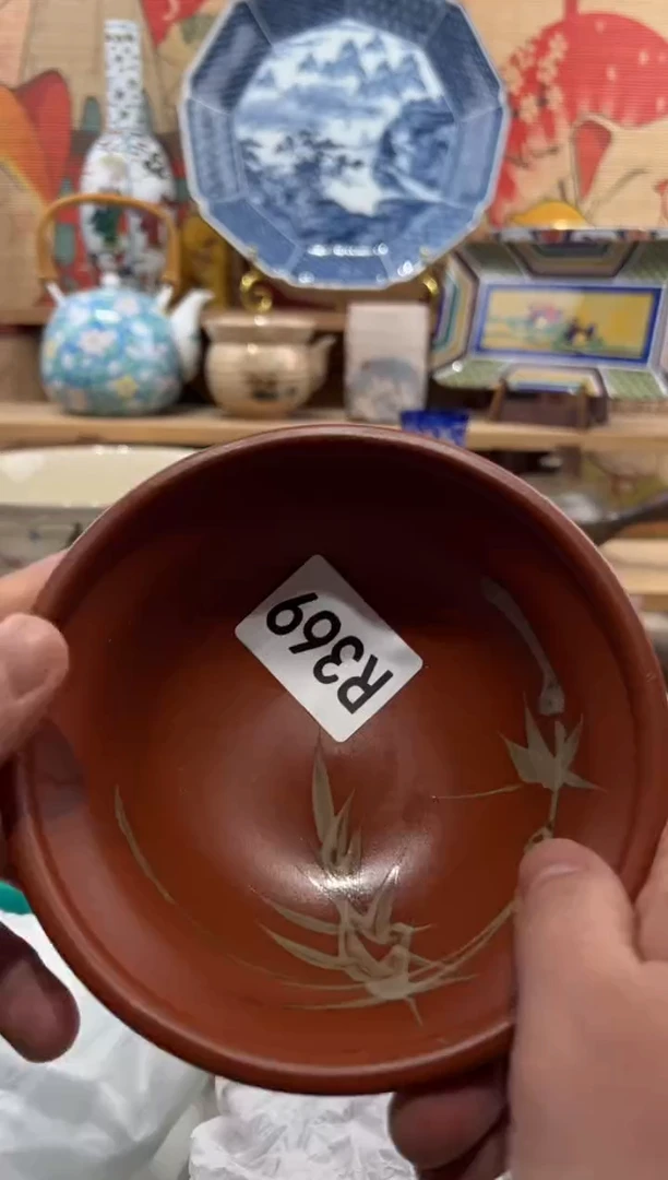 瓷片追***心瓷片--------R369