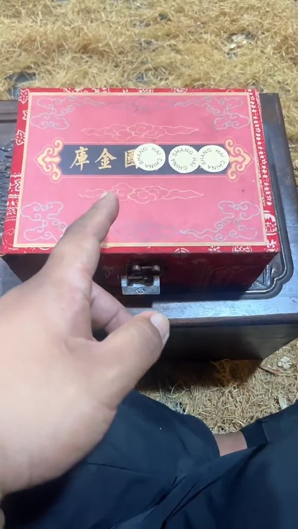 木闪购链接木（佳佳甄选）