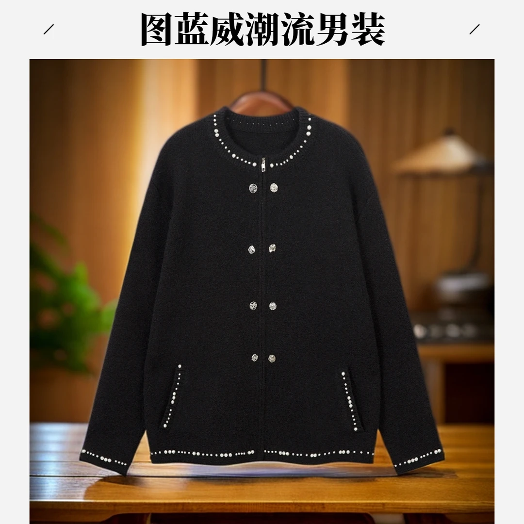 秋冬针织毛衣针织衫渐变宽松保暖情侣休闲开衫冬季潮流时尚潮服