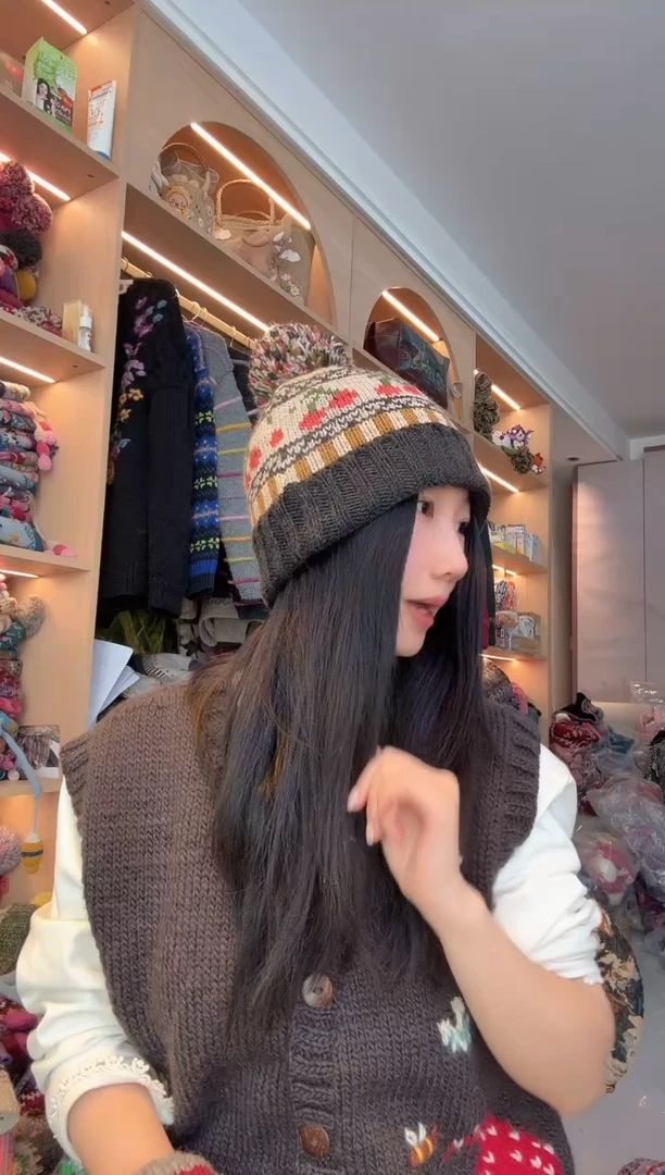 羊毛美利奴灰色樱桃翻边