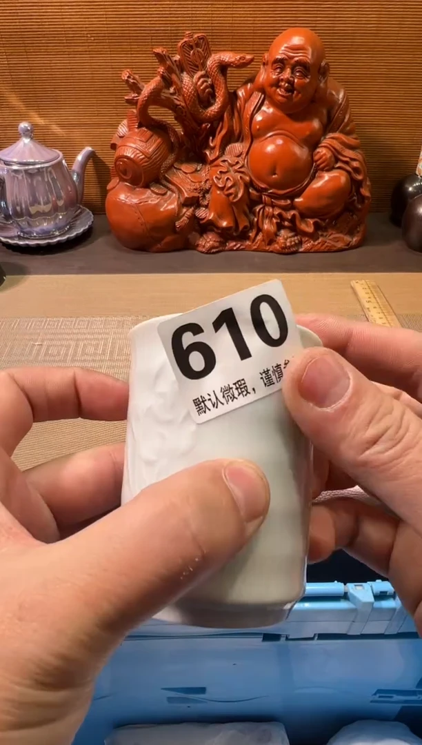 【闪购商品】陶瓷陶瓷陶瓷陶瓷陶瓷陶瓷