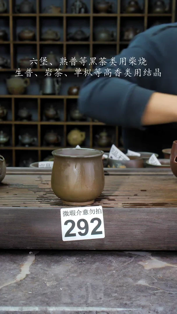 【闪购商品】壶292四大名陶钦州坭兴陶