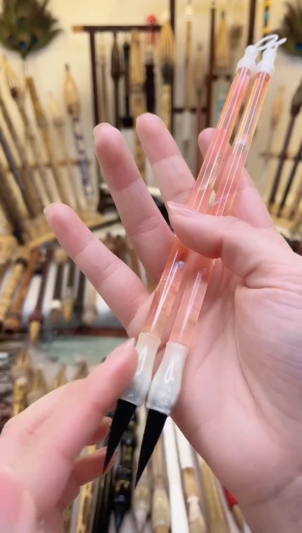 【清水试笔，拒绝蘸墨】墨舞笔庄毛笔2支