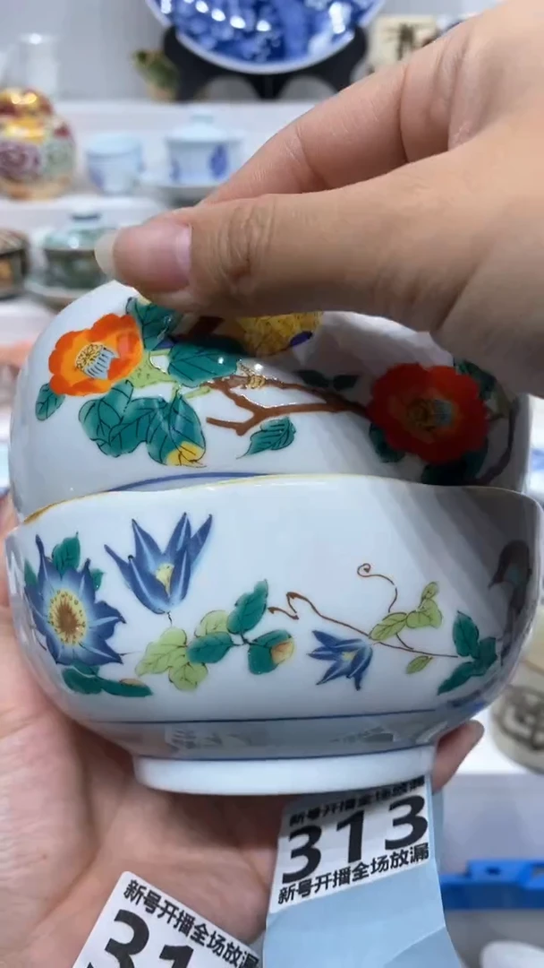 【闪购商品】闪购商品闪购商品闪购商品