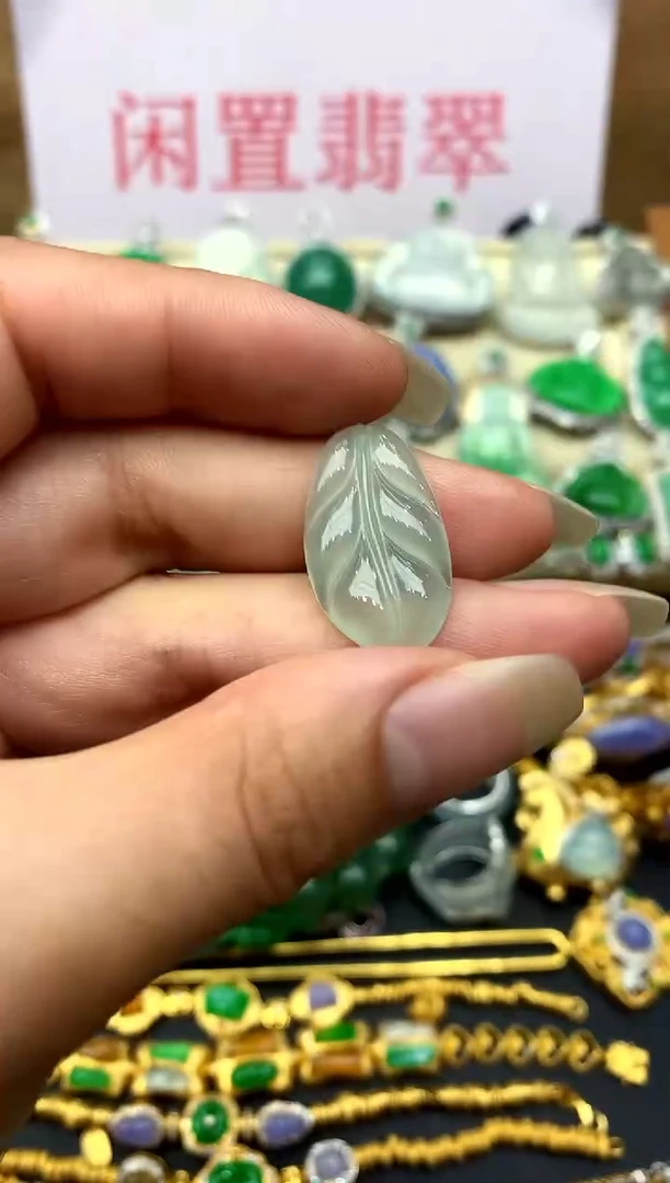 颈饰未镶嵌翡翠25 -中国好珍宝