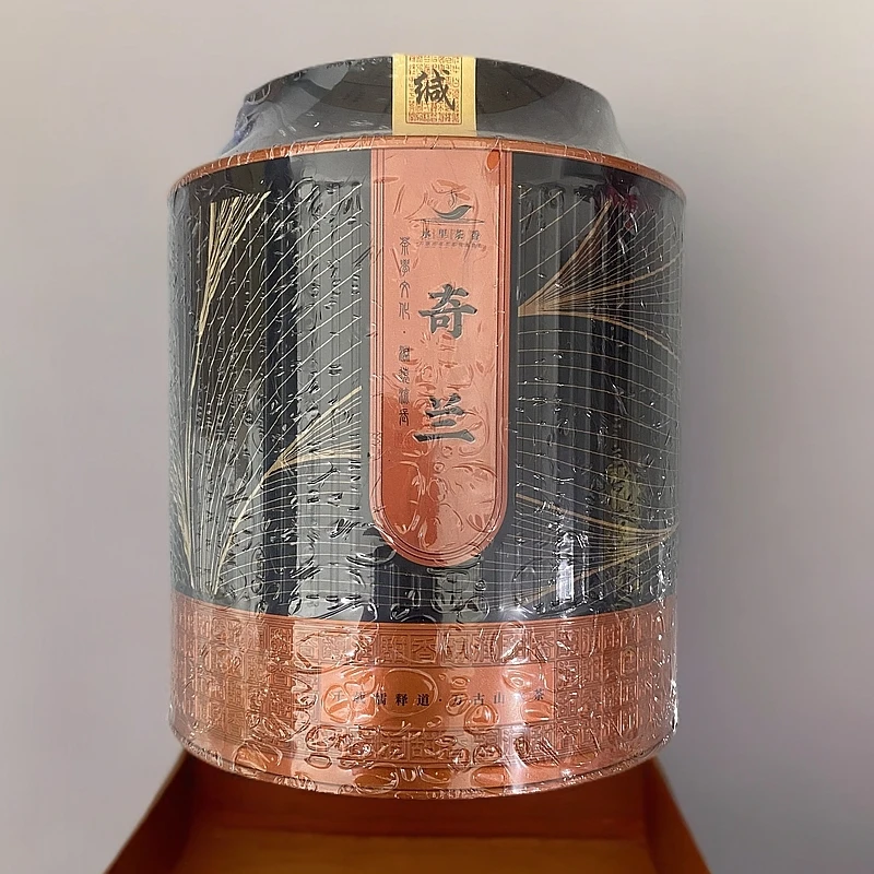 【水里茶香】奇兰 岩茶