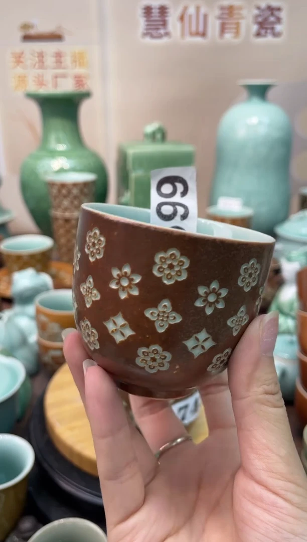 瓷慧仙青瓷 龙泉青瓷大促